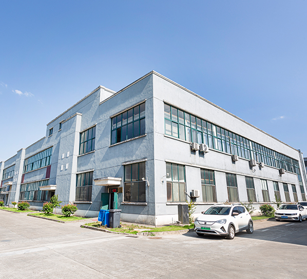 Công ty TNHH Vật liệu đóng gói sinh học An Huy Bochuang